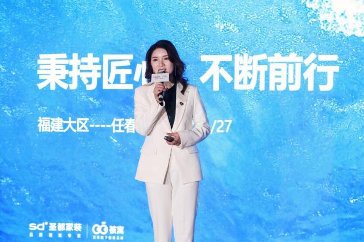  “匠星设计师”任春红:设计源自需求,专业成就梦想