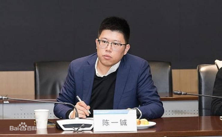  喜临门:实控人之子陈一铖出任公司总裁