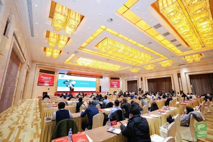  调整结构 向阳而生—2022中国建材与家居行业向阳而生高质量发展峰会成功召开