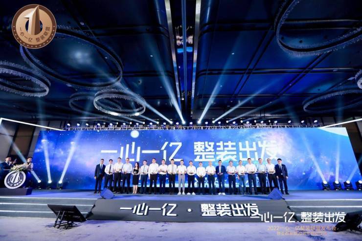  圣都&TATA木门携手18大品牌战略发布,构建未来整装新生态