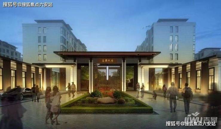 练市翡翠悦府售楼中心—南浔翡翠悦府2022较新楼盘消息+楼盘价格+房价