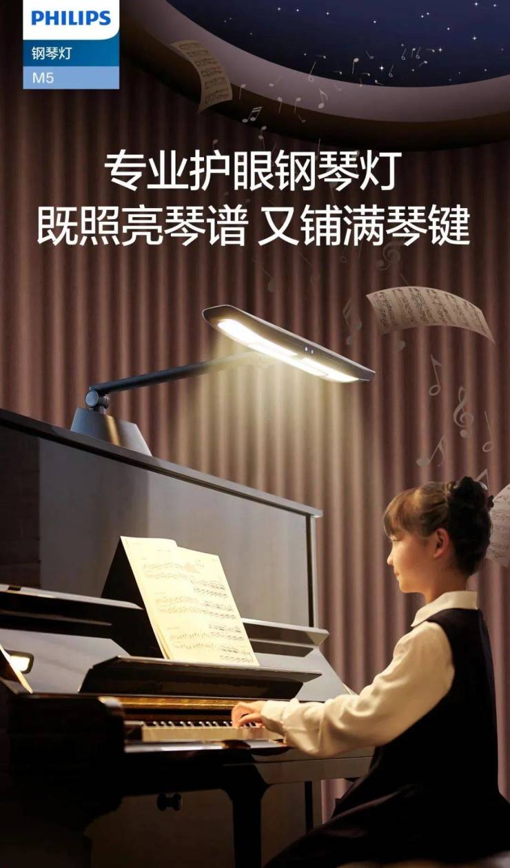 石头科技携手上美影，强强散漫呵护品质生涯