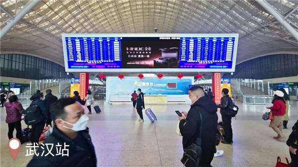  百城千屏,高效渗透,金帝集成灶品牌高铁广告强势开局2023
