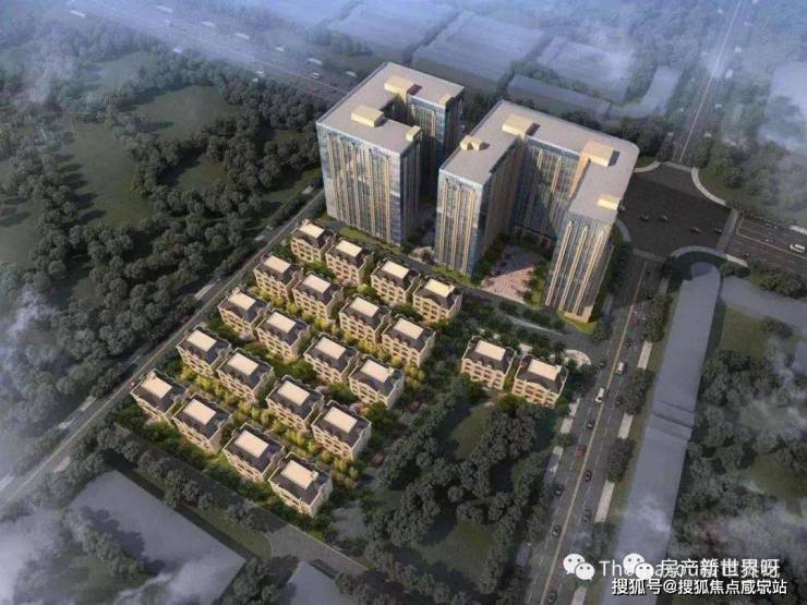 天宸国际社区-上海闵行天宸国际社区到底值不值得买？合院图文解析!!(图4)