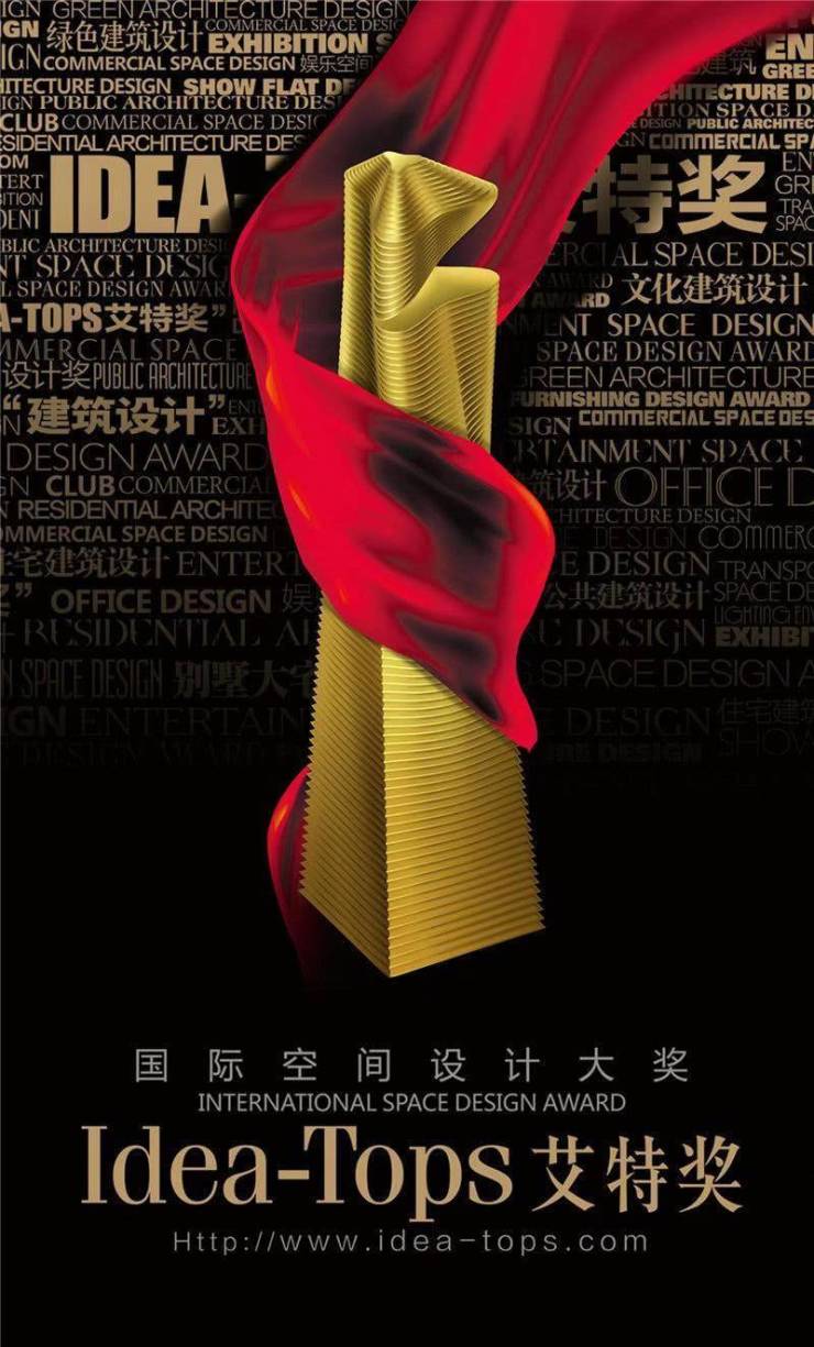 CW卓永设计