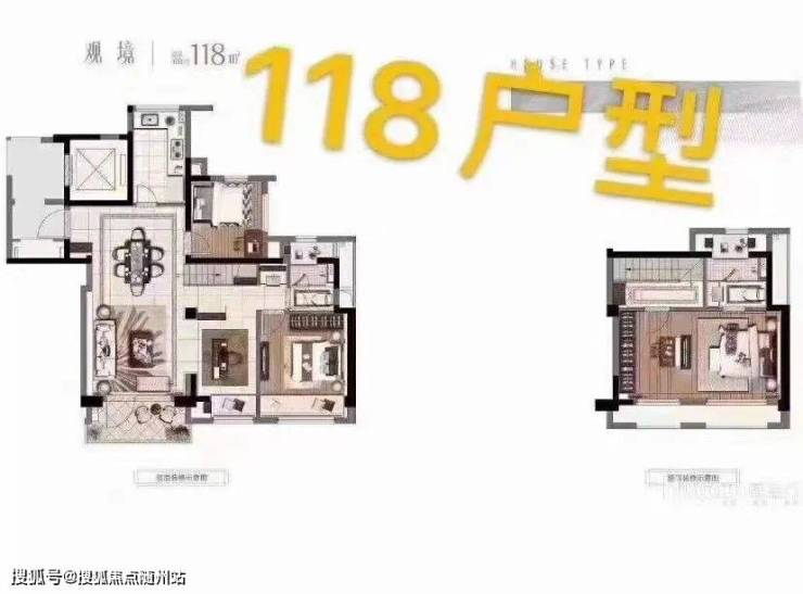 苏州吴中太湖新城江南沄著——位置+户型+升值价值+周边配套大解析!-随州搜狐焦点
