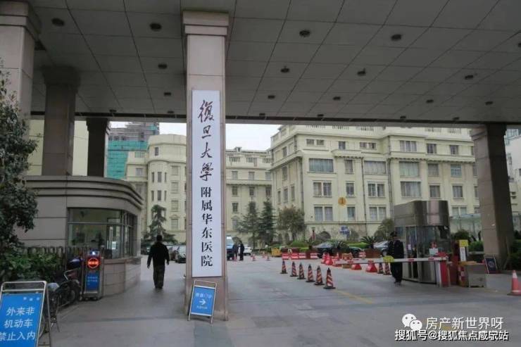 天宸国际社区-上海闵行天宸国际社区到底值不值得买？合院图文解析!!(图6)