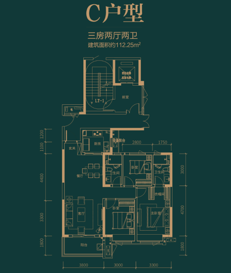 株洲金茂悦叠墅户型图图片