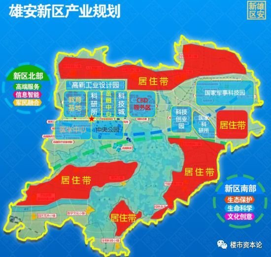 永年区市民中心规划图图片