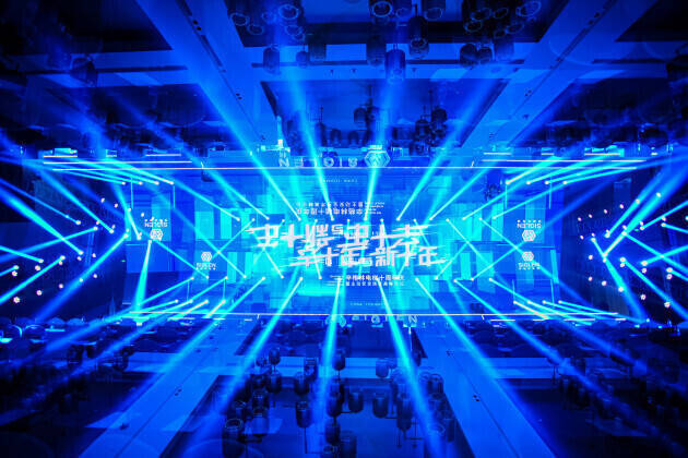重磅大咖来袭聚焦未来发展!别墅电梯品牌辛格林电梯十周年庆,尽享精彩盛宴
