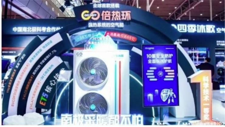 2024年全州下层公共图书馆营业主干培训班开班