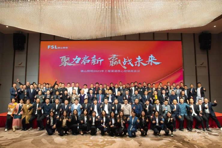 云南路建总体向导与新疆乌鲁木齐甘泉堡经开区博润总体董事长谈判
