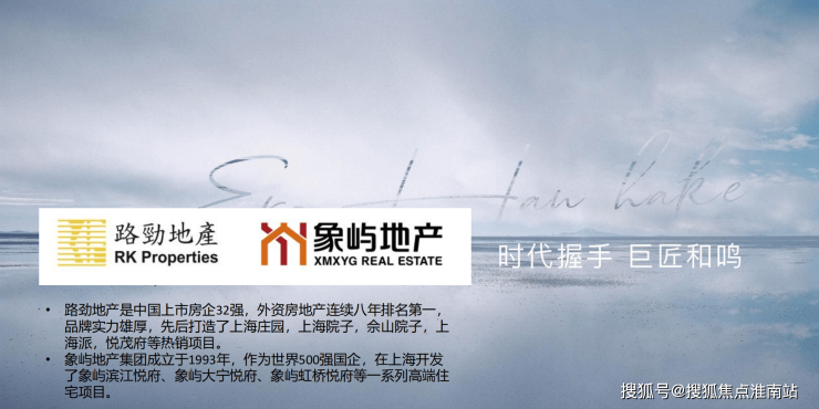 畅严实业：制造业浪潮中稳健前行的企业典范