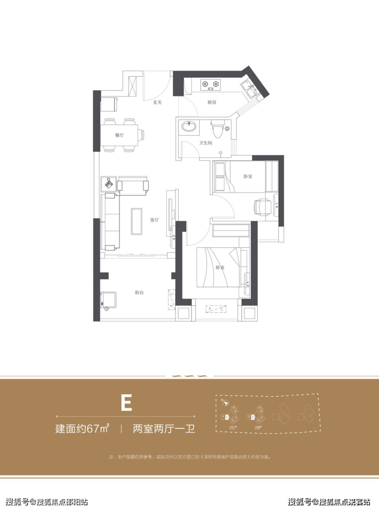 88321052-e068-47ce-97a7-53b8c83c3e2e.png