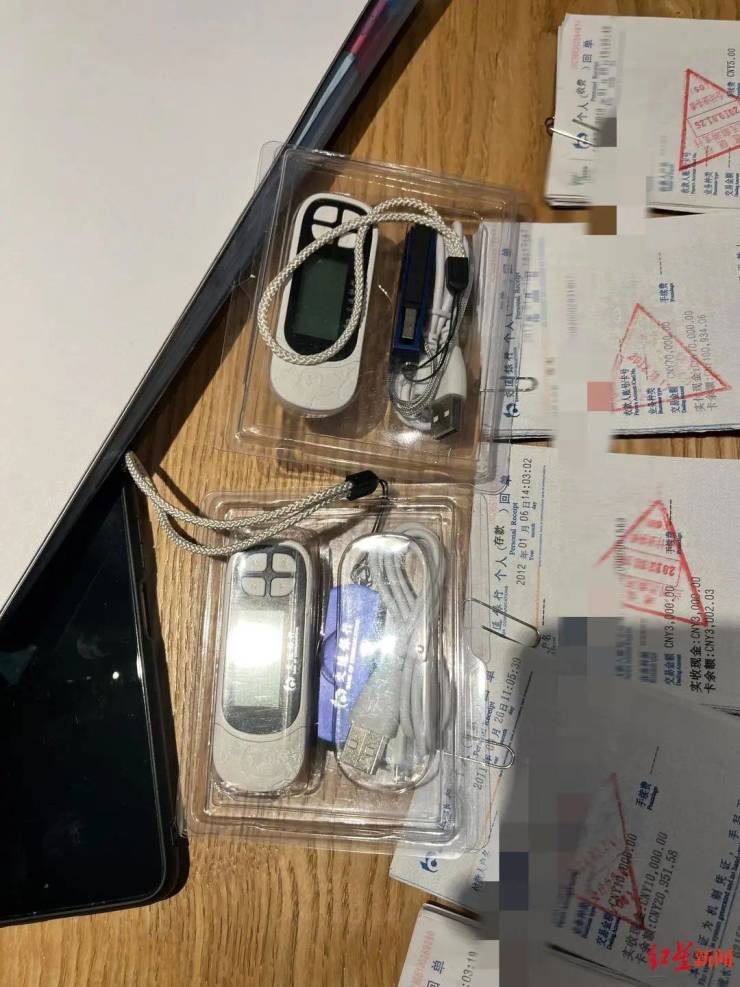 通银行兰州天鹅湖支行的沃德客户（类似vip客户）。老吴夫妇此前办理的u盾老吴夫妇的女儿吴女士告诉红星