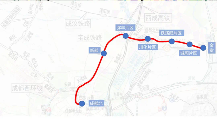 涉及青白江区的市域铁路s1线即将上线!