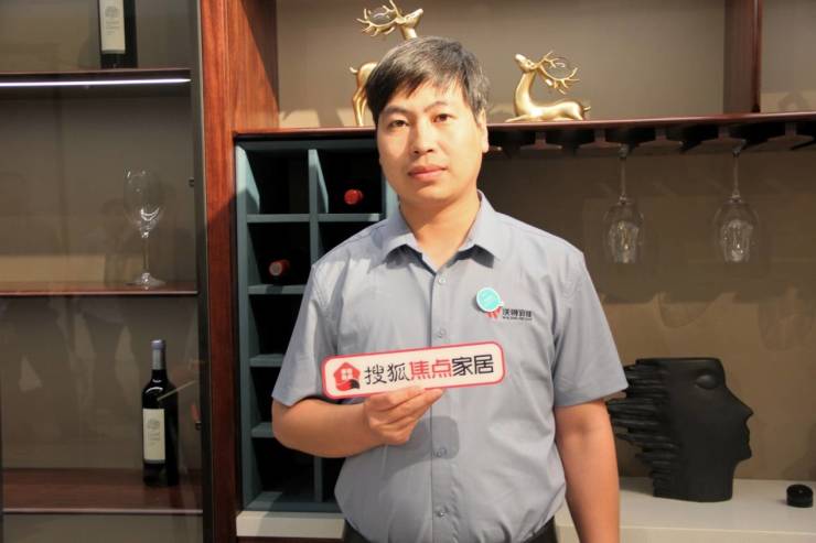 沃得宜佳张丛发:用卓越的产品工艺与品质 重新定义新消费时代的实木家具