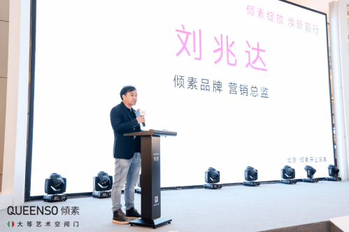 国美在线攀亲大润发 不清扫未来同谋上市
