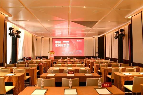 全国首批“家装施工交付工程师”颁证仪式成功举行