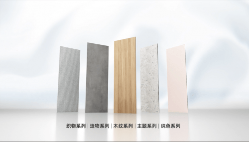 向上生长 当“燃”不让