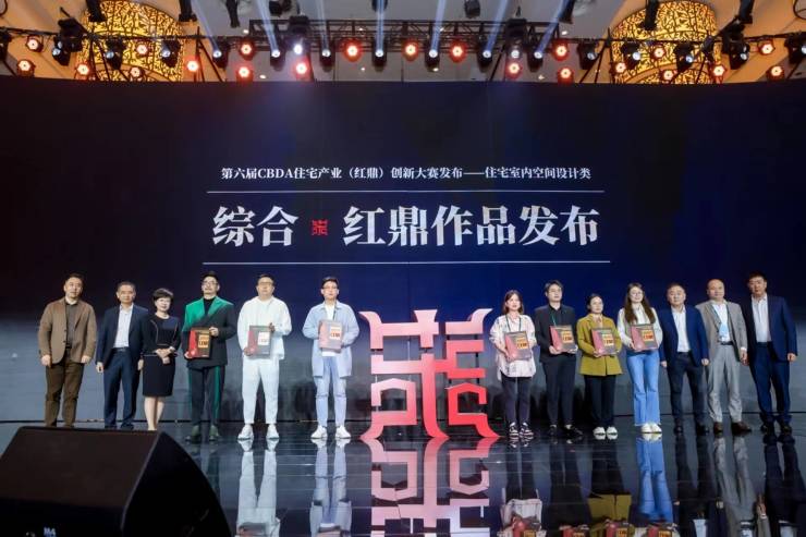 {longshao_title}