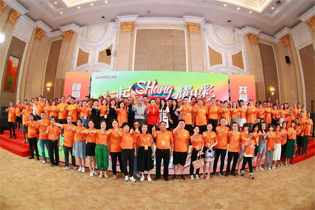 浪度家居2022年夏季新品发布会精彩启幕