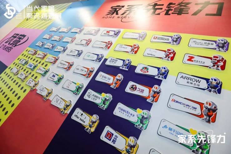 探索DDS家系先锋力,久盛重塑微光新视界