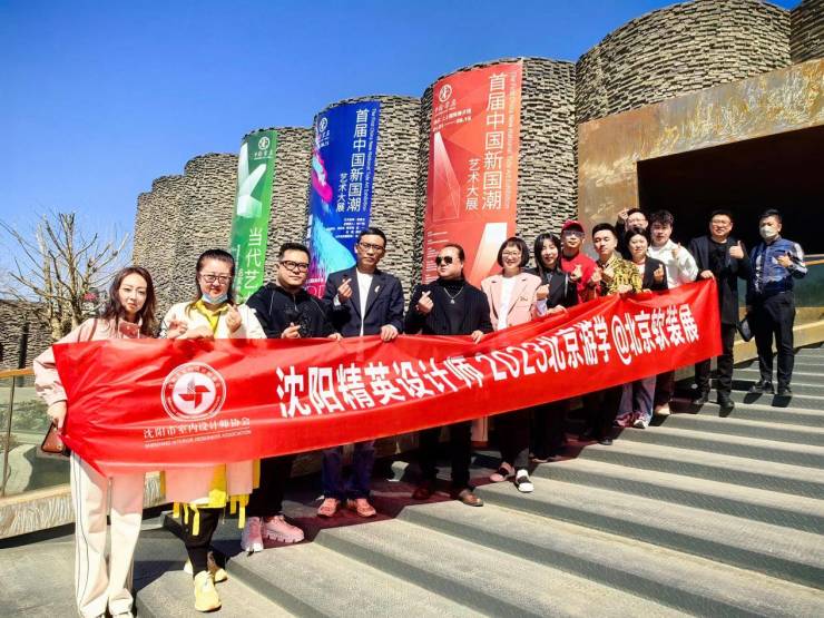 专访·设计师边九龙