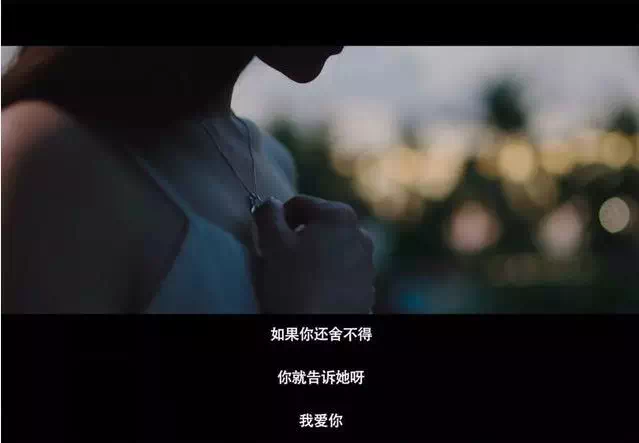 前任三照片伤感图片