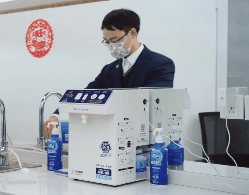 不用囤消毒液,有一台水神消毒液机械就够了
