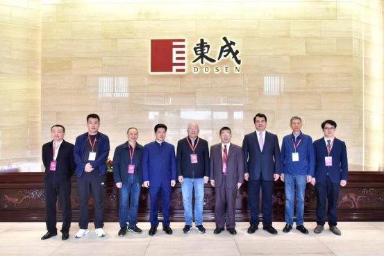 东成红木2023品牌招商盛典圆满举行