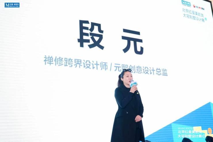 新勘误《国家迷信技术处分条例实施细则》宣告