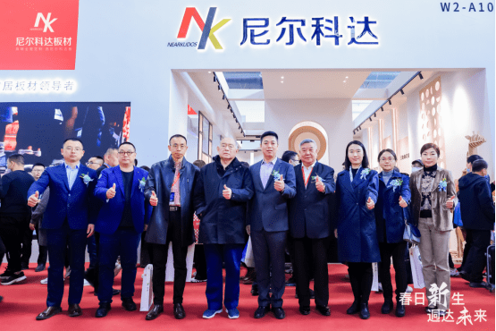 尼尔科达橡芯欧松板正式进驻西北市场
