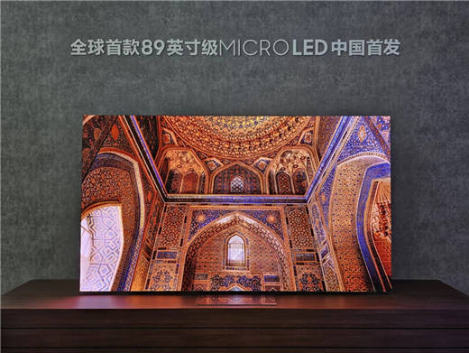 AWE2023:89英寸三星MICRO LED全球首展