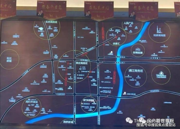 天宸国际社区-上海闵行天宸国际社区到底值不值得买？合院图文解析!!(图2)