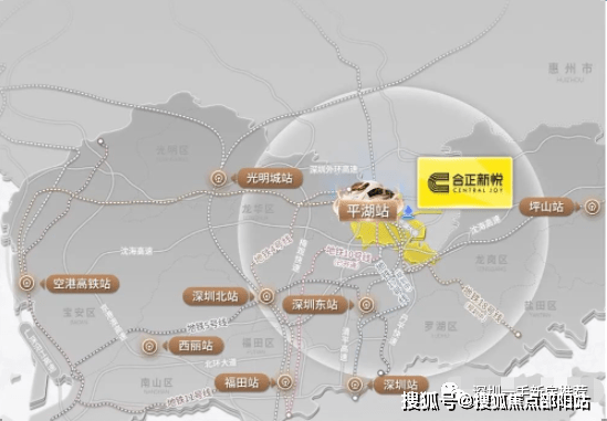 18号线开通时间深圳 f55bc257-18cf-4cc6-91b9-7f315e0908a8.png