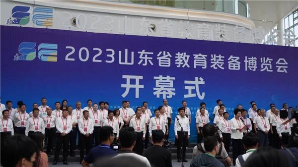  得高补氧学习桌亮相山东教育装备博览会,富氧科技助力教育发展!