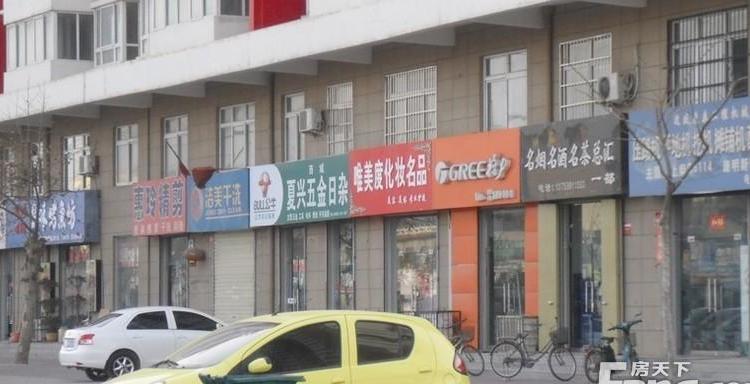 丽锦·城西人家周边配套图