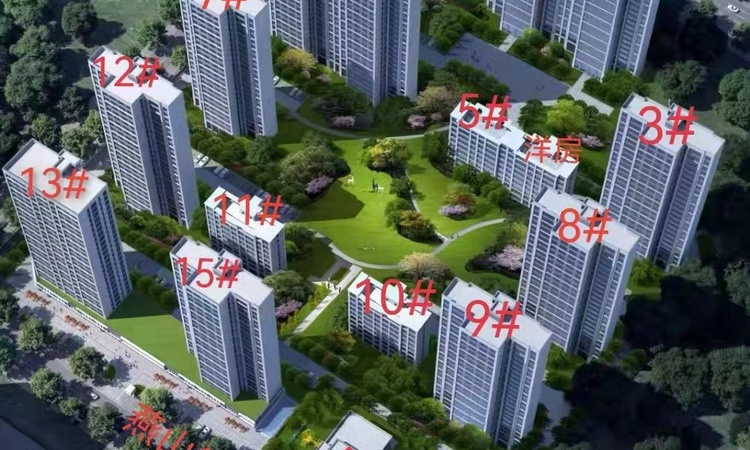 秦基-高铁一号院效果图