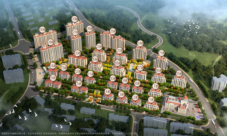 海信·海德山庄效果图