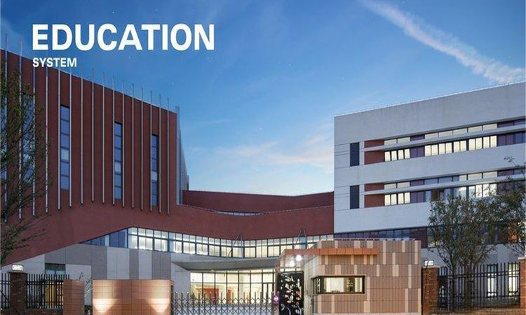 华发利君都荟城央周边配套图