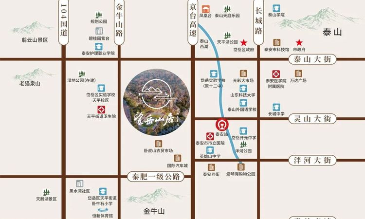 望岳山居交通图