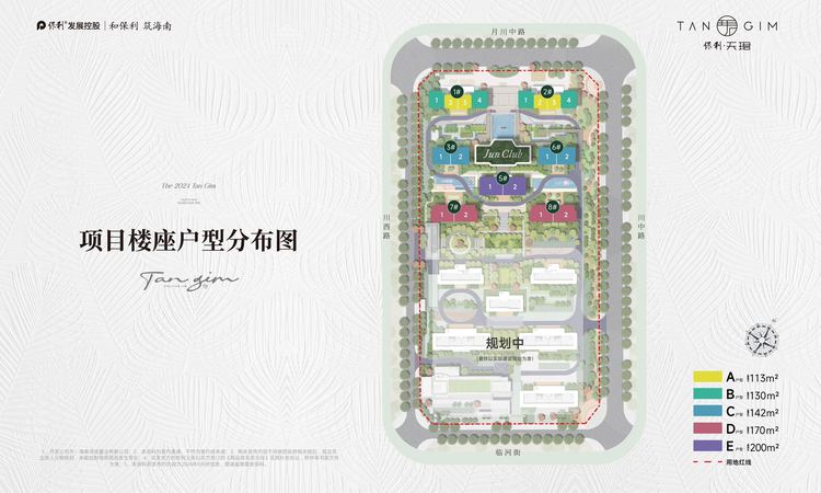 三亚保利·天珺楼层平面图