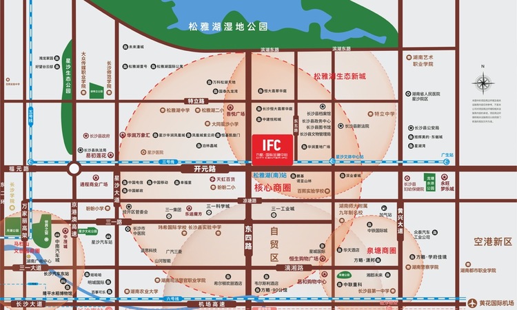 方略·国际金融中心交通图