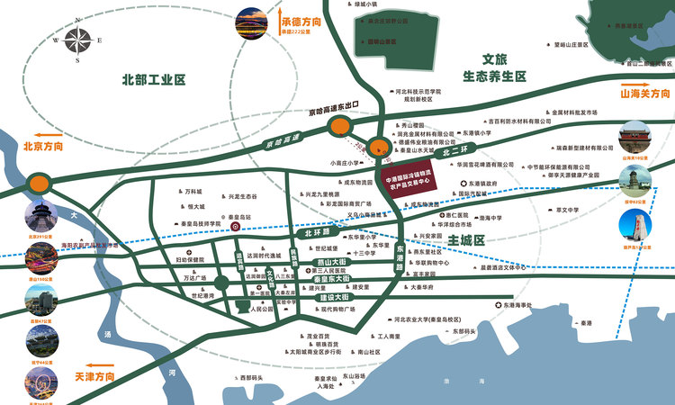 秦皇岛中港国际冷链物流农产品交易中心交通图