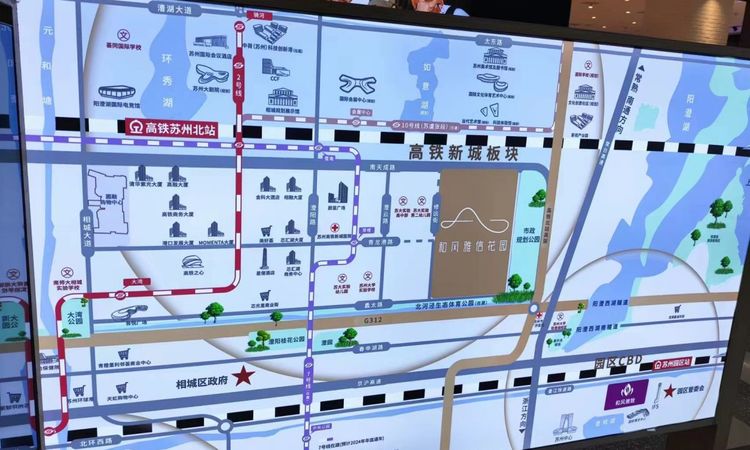 和风雅信交通图