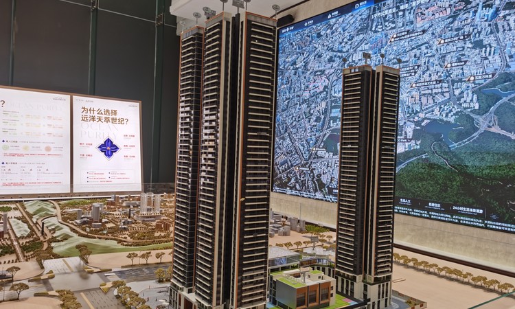 远洋天萃世纪实景图