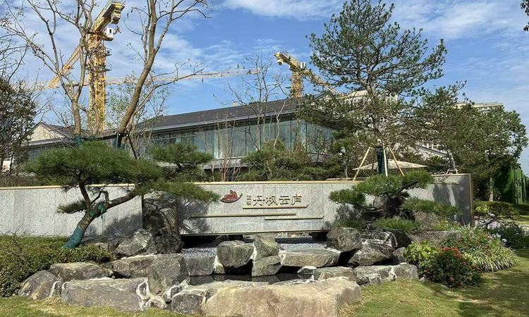 丹枫云庐实景图