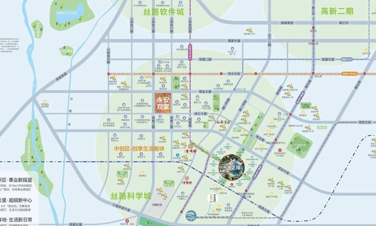 天地源永安观棠交通图