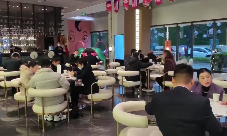 保利紫云云起实景图